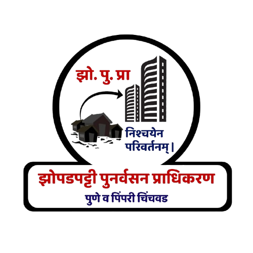 झोपडपट्टी पुनर्वसन प्राधिकरण, पुणे व पिंपरी चिंचवड क्षेत्र